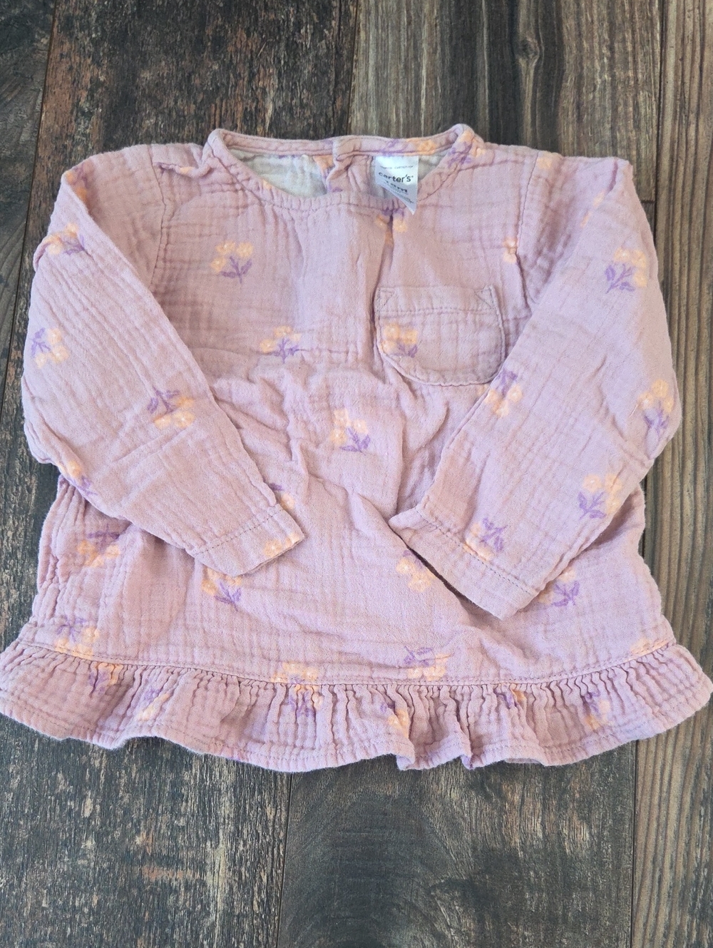 Floral Matching Set - Picture 2 of 3